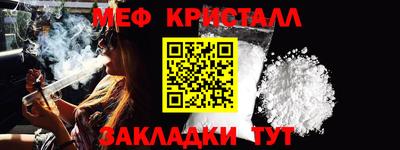 индика Свободный