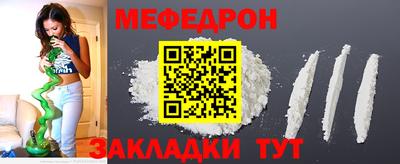 индика Свободный