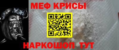индика Свободный