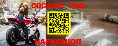 индика Свободный