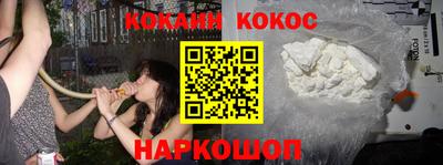 индика Свободный