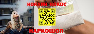 MDMA Premium VHQ Севастополь