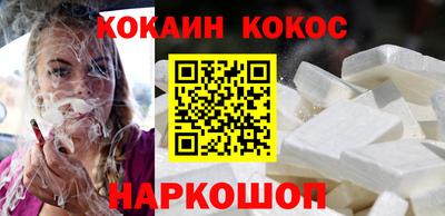 индика Свободный
