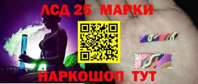 MDMA Premium VHQ Севастополь