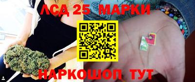 индика Свободный