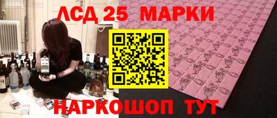 индика Свободный