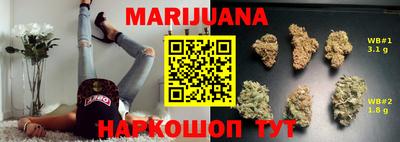 MDMA Premium VHQ Севастополь