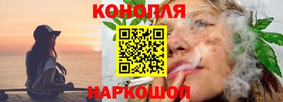 MDMA Premium VHQ Севастополь