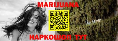 индика Свободный