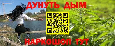 MDMA Premium VHQ Севастополь