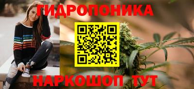 MDMA Premium VHQ Севастополь