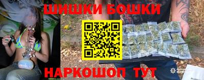эйфоретик Северобайкальск