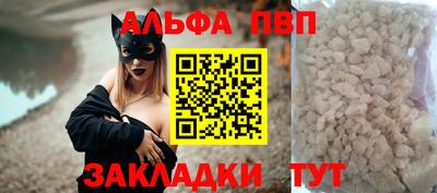 индика Свободный