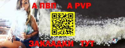 MDMA Premium VHQ Севастополь