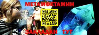 MDMA Premium VHQ Севастополь