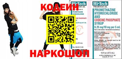 индика Свободный