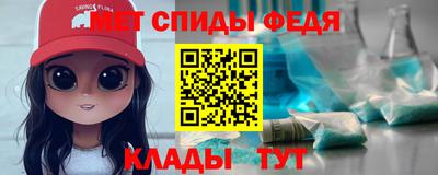 MDMA Premium VHQ Севастополь