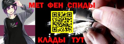 индика Свободный