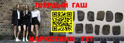 MDMA Premium VHQ Севастополь