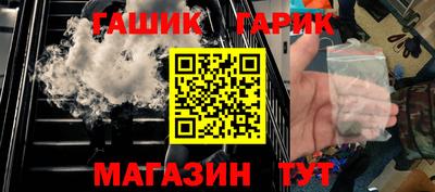 индика Свободный