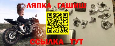 индика Свободный