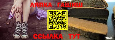 MDMA Premium VHQ Севастополь