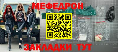 индика Свободный