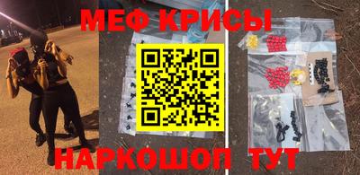 MDMA Premium VHQ Севастополь