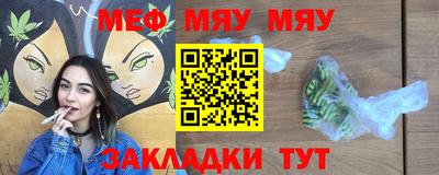 индика Свободный