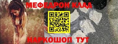 индика Свободный