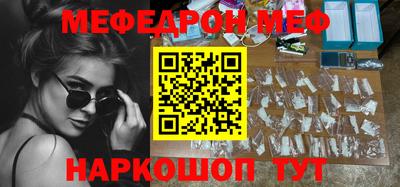 индика Свободный